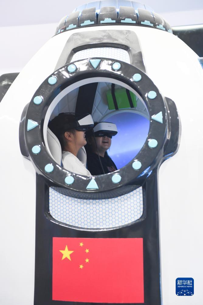 bg大游官网